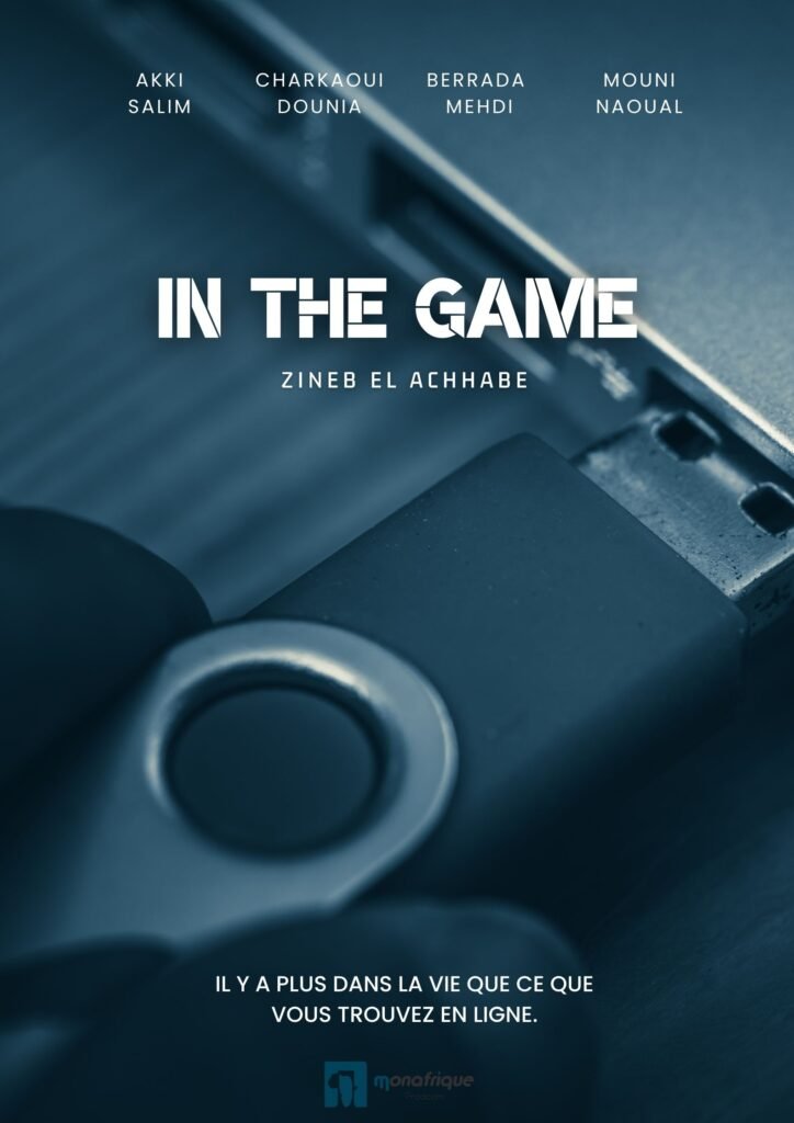 IN THE GAME - Zineb El Achhabe