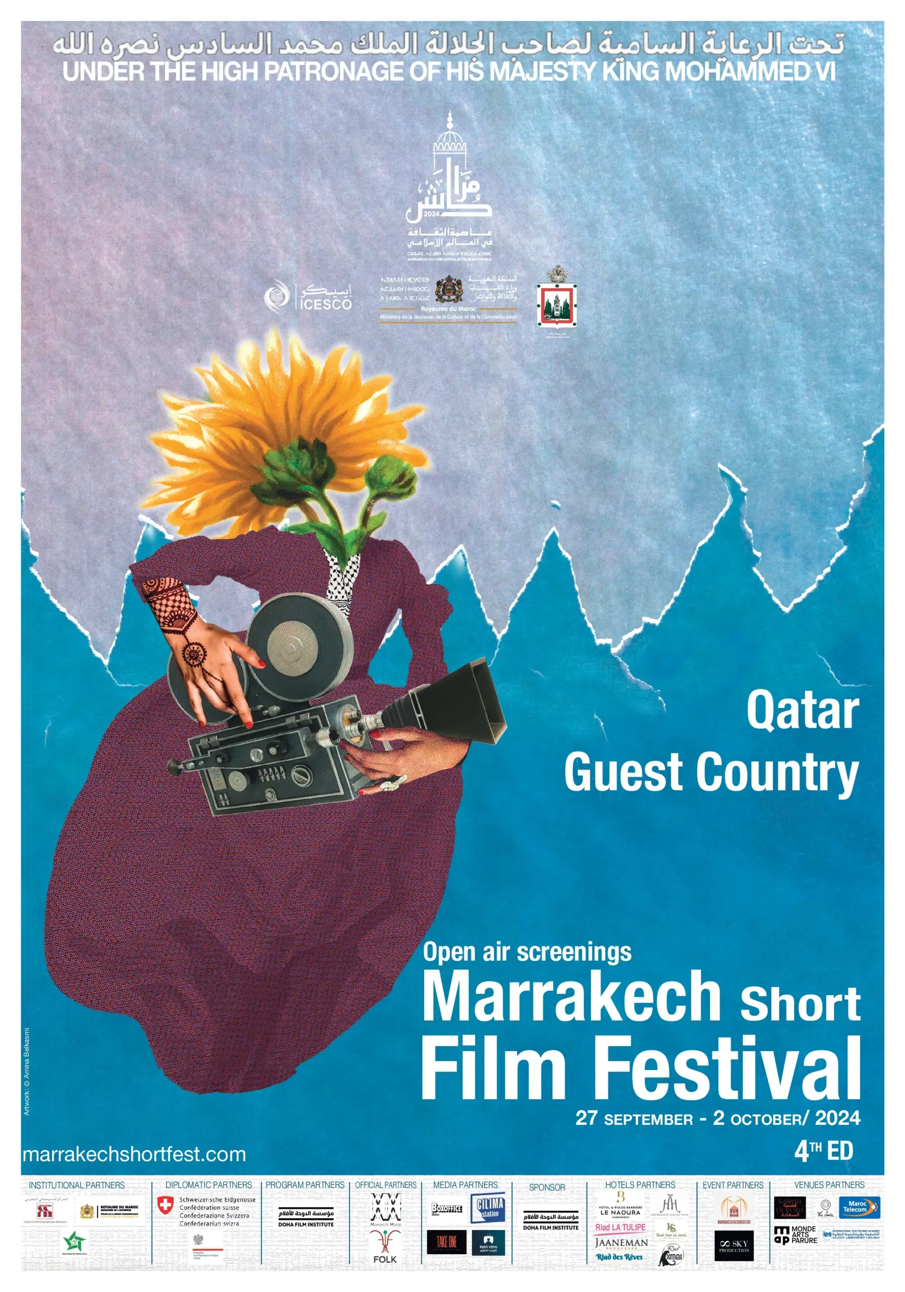 The Marrakech Short Film Festival 2024: Towards Establishing a Short Film Industry in Marrakech