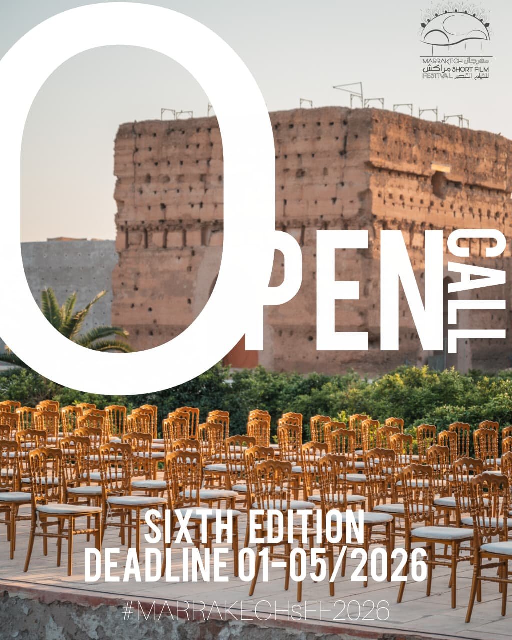 OPEN CALL – MARRAKECH SHORT FILM FESTIVAL 2026