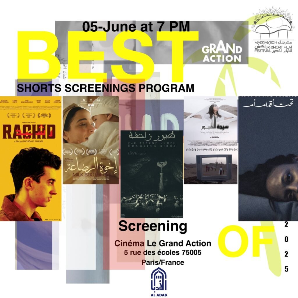MARRAKECHsFF Best Of Concludes Its Traveling Journey with a Special Screening in Paris