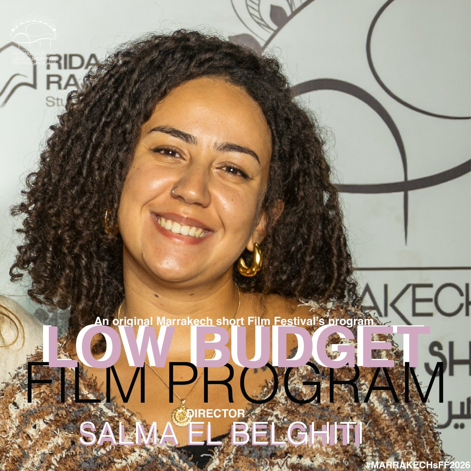 Salma El Hachimi El Belghiti
