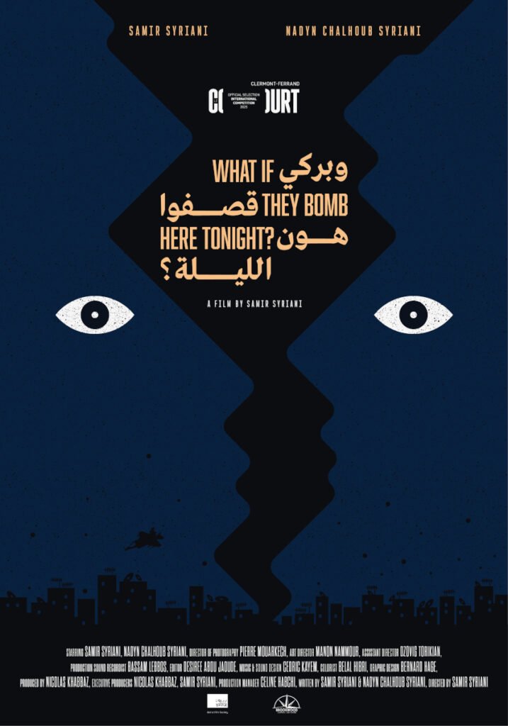 WhatIfTheyBombHereTonight_poster
